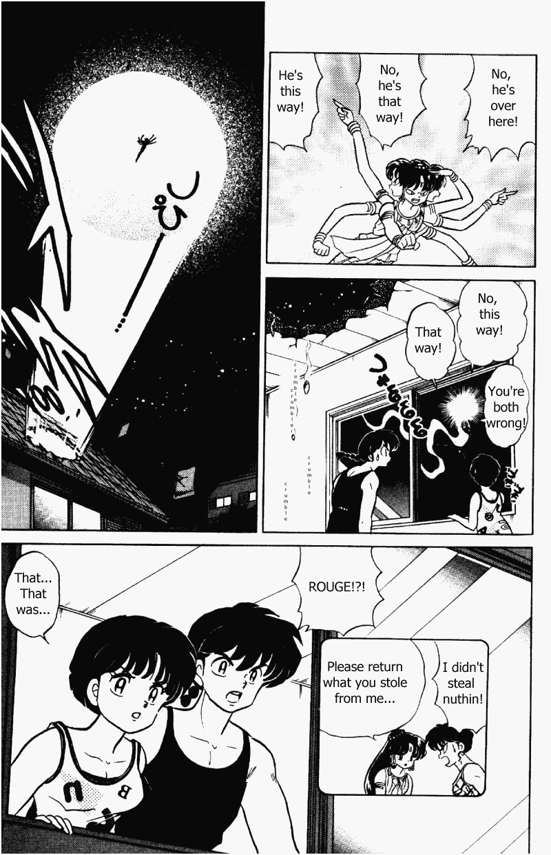 Ranma 1/2 Chapter 335 4